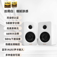 Edifier/Rambler N300 Active Desktop2.0Speaker Computer TV Speaker HIFI Sound Quality