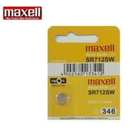 SR712SW GENUINE Maxell Silver Oxide Battery 1.55V