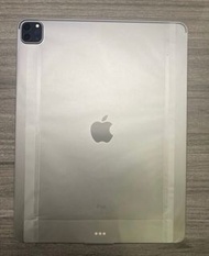 iPad Pro 2021 12.9' 5th Generation M1 256Gb