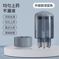 標準版頭皮上藥器｜米諾地爾導液滾珠梳｜生髮精油均勻塗抹器｜頭部按摩不漏液塗藥梳｜大容量儲液護髮導液工具｜家用防脫髮護理滾珠梳