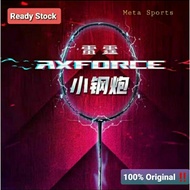 💥 [NEW] AXFORCE CANNON 李宁小钢炮 BADMINTON RACKET ✴ FOC COVER BAG & GRIP (100% ORIGINAL ‼️)