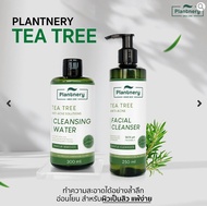Plantnery Tea Tree Cleansing Facial Set [ Cleansing+ Cleanser ] เซ็ตชุดทำความสะอาดผิวหน้า  สุดคุ้ม จำนวน 1 ชุด