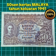 A819 50sen kertas malaya duit zaman British duit kertas lama duit syiling lama barang antik barang l