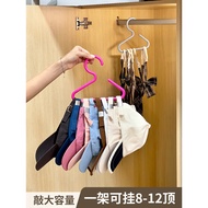 Peaked Cap Storage Handy Tool Dormitory Non-Deformation Ring Tidy-up Hanging Baseball Cap Space-Savi