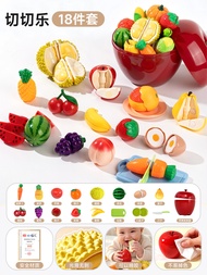 Imitated Fruit and Vegetable Cutting Toys for 2-3 Years Old Children