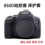 Suitable for canon 850D Silicone Case 850d Camera Bag canon Liner Bag 850D Camera Case Protective Ca