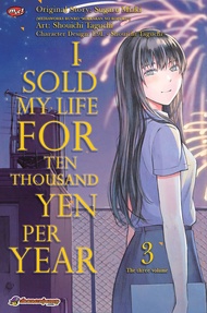 I SOLD MY LIFE FOR TEN THOUSAND YEN PER YEAR 03 OF 03