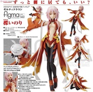 █Mine公仔█日版 罪惡王冠 figma 楪祈 143 可動 PVC Guilty Crown 筱宮綾瀨 D0600