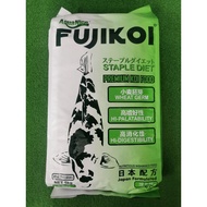 Aquanice Fujikoi Staple Diet Koi Food 5kg(L Size) Fish Food Pellet, Makanan Koi, Pellet Ikan Murah