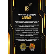 Limited-time special offer【QR CODE 官方验证】B Solution 蜂蜜活力饮 100% 原装正品