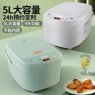 ST/🎀Intelligence5LMultifunctional Electric Cooker Household Electric Cooker Kitchen Appliances Rice Cooker Rice Cooker G