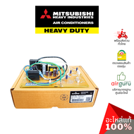 แผงวงจรคอยล์เย็น Mitsubishi Heavy Duty รหัส RKX505A021T PWB ASSY แผงบอร์ดแอร์ เมนบอร์ด คอยล์เย็น อะไ