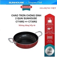 SUNHOUSE 2-HANDED NON-STICK SLIM PAN CT18R2 - CT20R2-CT22R2-CT24R2-CT26R2-CT28R2-CT30R2
