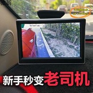 【優選】K1I汽車右側盲區影像攝像頭360度全景前置左右視usb輔助系統無線