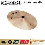 ฉาบกลองชุด Istanbul 22″ Mel Lewis Ride * กรุณาสอบถามก่อนสั่งซื้อ *