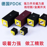 German pdok Magnet Switch Cable Cutting Fixed Powerful Magnetic Holder Strong Magnetic PD-101 Magnet