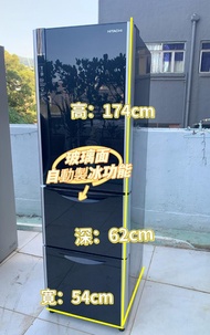 雪櫃 🔊 本周優惠💥落單即減$300👈 雪櫃 Hitachi 日立 R-SG31BPH 三門 305公升 黑影玻璃面 可自動制冰 174CM高 二手電器 清倉大減價 最新款 貨到付款 精選貨品 襟用款