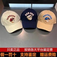 【促銷】韓國MLB帽子男女2024春夏新款小熊刺繡休閑鴨舌帽時尚運動棒球帽