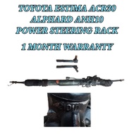 Power Steering Rack / Stereng Rak Toyota Estima Previa ACR30 / Alphard ANH10 Power Steering Rack / S