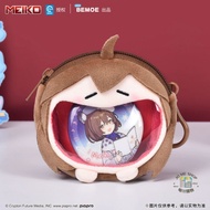 Ready Stock Gift 👘 BEMOE B Station Cute Box Genuine bilibili bilibili Hatsune MEIKO Plush mini Pain 