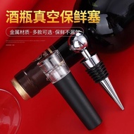 Red Wine Stopper Wine Bottle Stopper Red Wine Bottle Stopper Silicone Vacuum Stopper Wine Pourer Hou