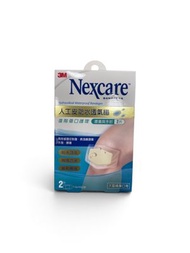 Nexcare™ 人工皮防水透氣膠布, 膝蓋與手肘 2片裝 A0338