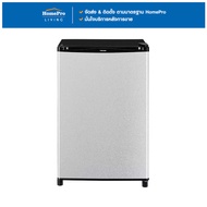 TOSHIBA ตู้เย็น 1 ประตู รุ่น GR-D906MS 3.1 คิว สีเงิน