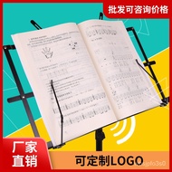 YQ28 Music Stand Guitar Music Stand Guzheng Music Stand Violin Music Stand Music Stand Folding Music Stand for Free Wate