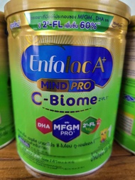 Enfalac A+ Mind Pro C-Biomeนมผงสำหรับเด็กผ่าคลอด (320 g)