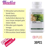 Nutrilite ** CB Plus** (30biji)