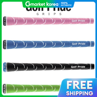 Golf Pride | Golf Pride Vdr Womens Grip Xa3224898