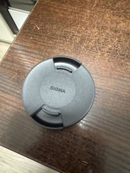Sigma Lens Cap 67mm