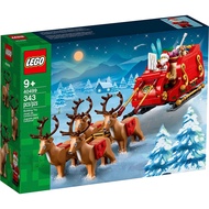 [BricksInBoots] LEGO Holiday Santa's Sleigh Exclusive Set (40499)(343Pieces)