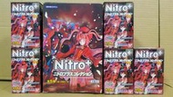 自有小寶物，絕版盒玩 Nitro+ 斬魔大聖 機神咆吼 大全套1中盒5小盒 日版全新品內袋未拆封品 外盒狀況如照片