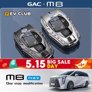 2025 gac m8 phev/MPV GN8 Special Car Special Key Cover Car Case Buckle Zinc Alloy