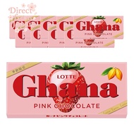 Lotte Ghana Chocolate Variety Pack