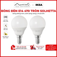 Genuine IKEA SOLHETTA yellow light bulb E14 470, round shape