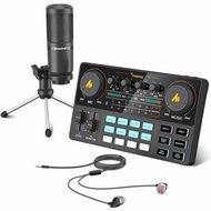 MAONOCASTER LITE AU-AM200 PORTABLE PODCAST CONSOLE