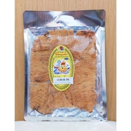 Whale Brand Sotong Super Gula Bag 鲜味鱿鱼