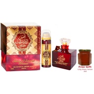 Shams al emarat khususi unisex EDP 100ml