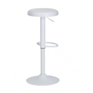 Global House PULITO เก้าอี้บาร์เหล็ก รุ่น BO-NWH ขนาด 35×35×59.5/81.5 ซม. สีขาว รับประกันของเเท้