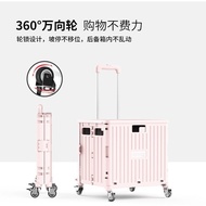 Trolley Storage Box Foldable with Wheels Trolley Outdoor Camping Picnic Storage Car Trunk Bookcase Dormitory