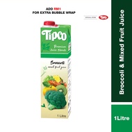 Tipco 100% Broccoli & Mixed Juice 1L