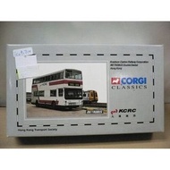 CORGI CLASSICS KCRC METROBUS DOUBLE DECKER BUS 九廣鐵路 都城嘉慕雙層巴士 (BUY-91710)