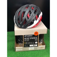 Giro Helios Spherical.