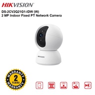 Hikvision DS-2CV2Q21G1-IDW 2 MP Indoor Fixed PT Network Camera - Hikvision Wireless CCTV Camera