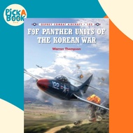 [100% Original Books] - F9F Panther Units of the Korean War by Jim Laurier (UK edition, paperback)