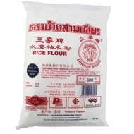 Erawan Cap Gajah Thai Rice Flour 600gr Erawan Brand Rice Flour