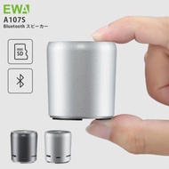 正規代理店 EWA Bluetooth スピーカー A107S microSDカード対応 おしゃれ 小型 ポータブルス…
