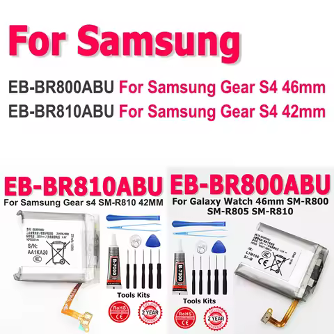 Brand-New Battery EB-BR800ABU For Gear S4 SM-R800 SM-R805 R80 R805 46mm Smart Watch 472mAh EB-BR810A